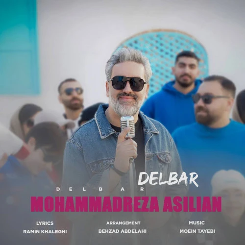 تصویر جلد آهنگ دلبر