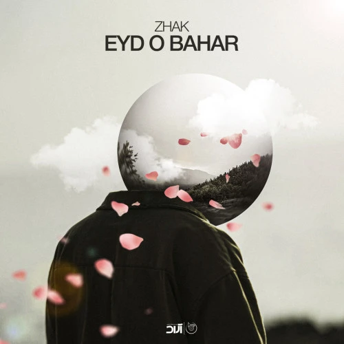 تصویر جلد آهنگ عید و بهار