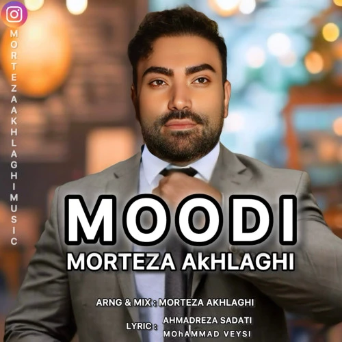تصویر جلد آهنگ مودی