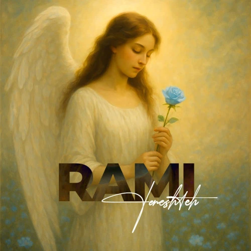 تصویر جلد آهنگ فرشته